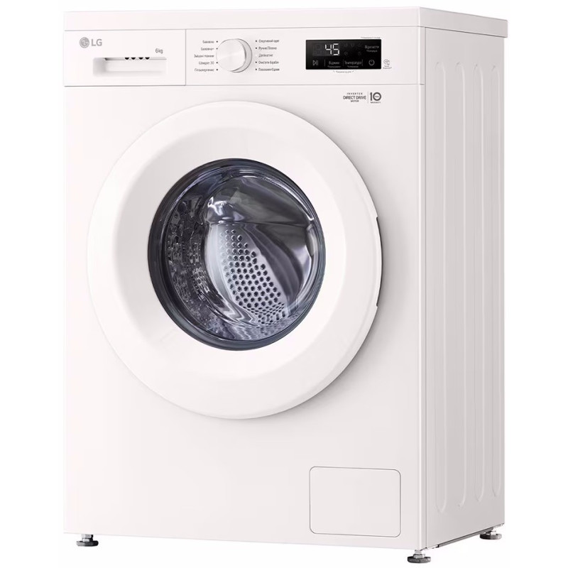 LG F2Y1NS3W