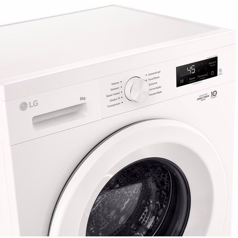 LG F2Y1NS3W