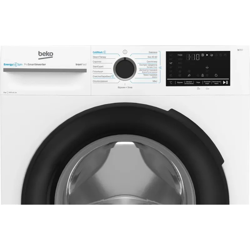 Пральна машина Beko BM3WFSU48415WB