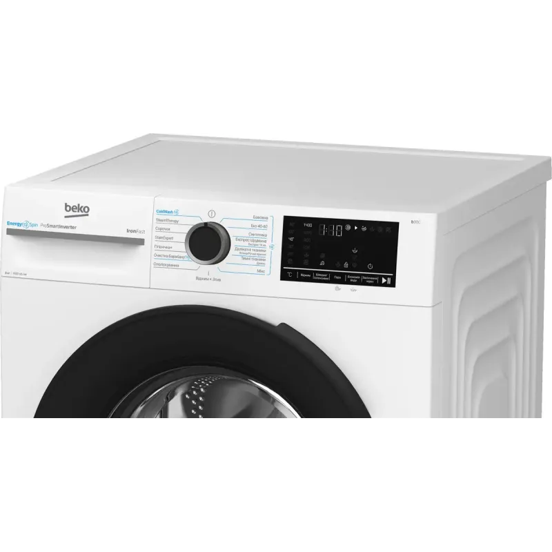 Пральна машина Beko BM3WFSU48415WB