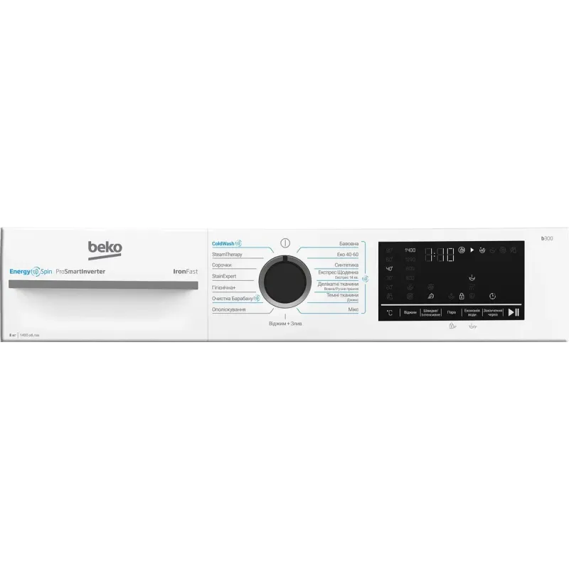 Пральна машина Beko BM3WFSU48415WB