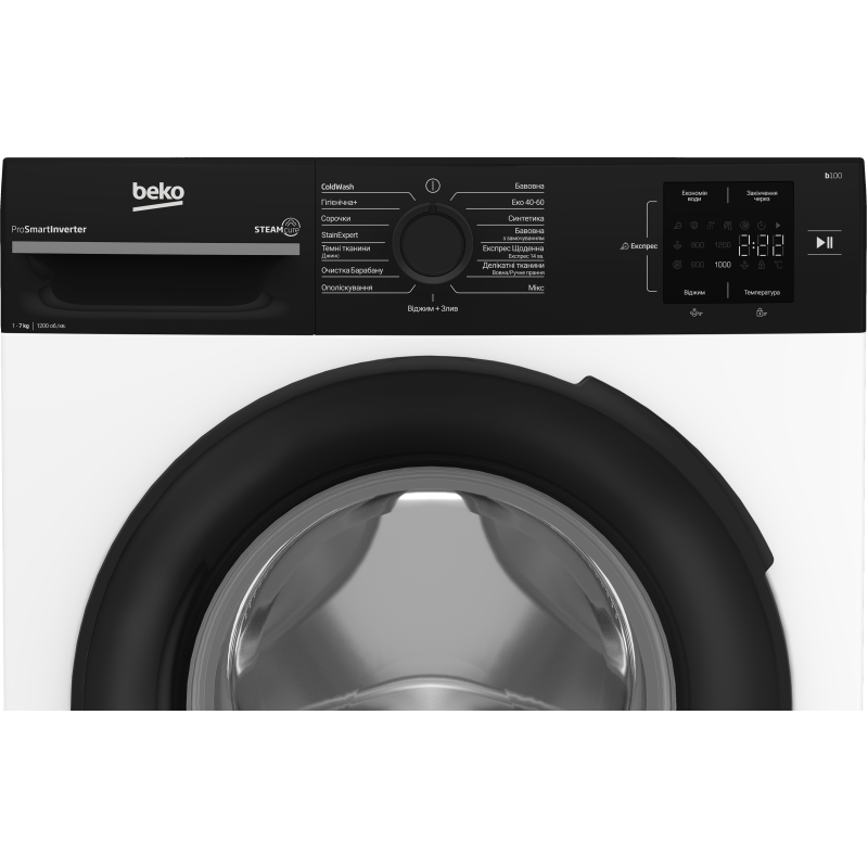 Стиральная машина Beko BM1WFSU37233WPBB