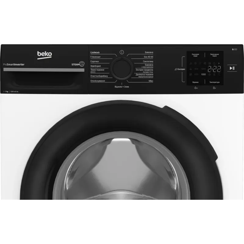 Стиральная машина Beko BM1WFSU37233WPBB