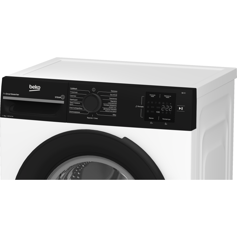 Стиральная машина Beko BM1WFSU37233WPBB