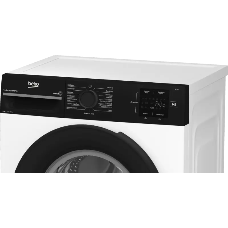 Стиральная машина Beko BM1WFSU37233WPBB