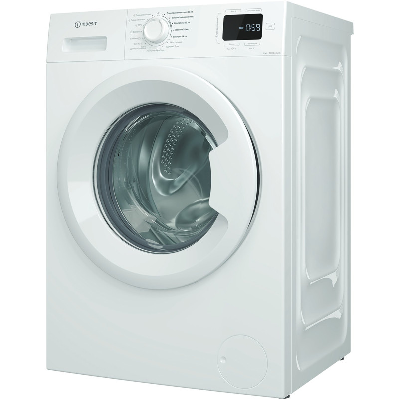 Пральна машина Indesit IM 640 MY TIME UA