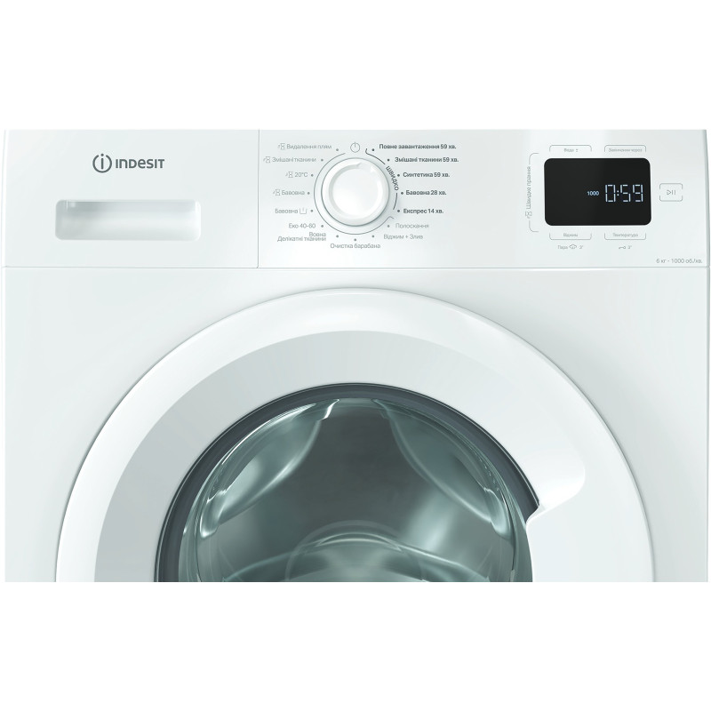 Пральна машина Indesit IM 640 MY TIME UA