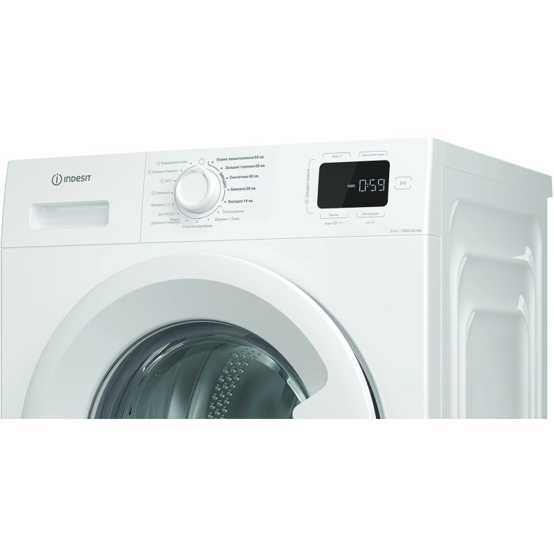 Пральна машина Indesit IM 640 MY TIME UA