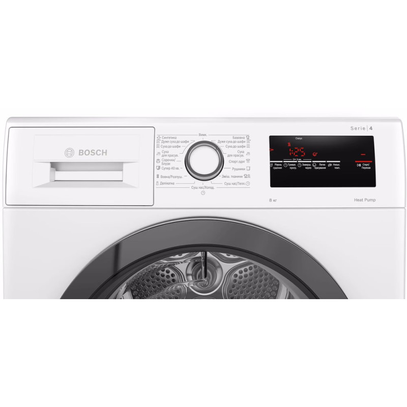 Bosch WTH85205UA