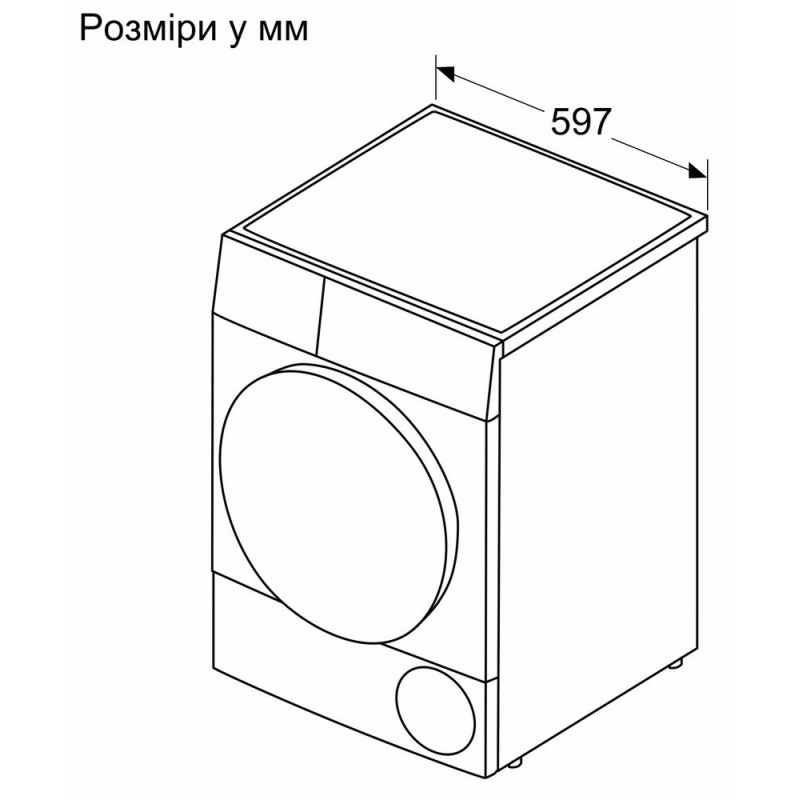 Bosch WTH85205UA