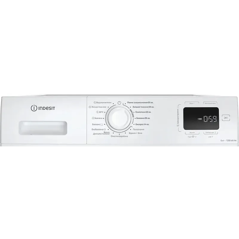 Стиральная машина Indesit IM 642B MY TIME UA