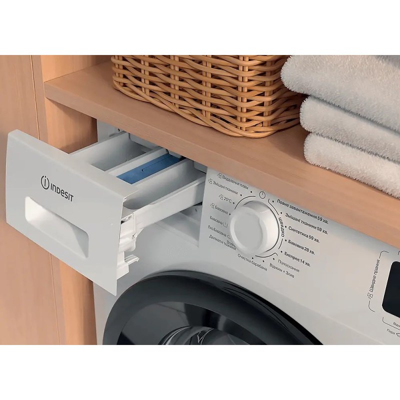Пральна машина Indesit IM 642B MY TIME UA