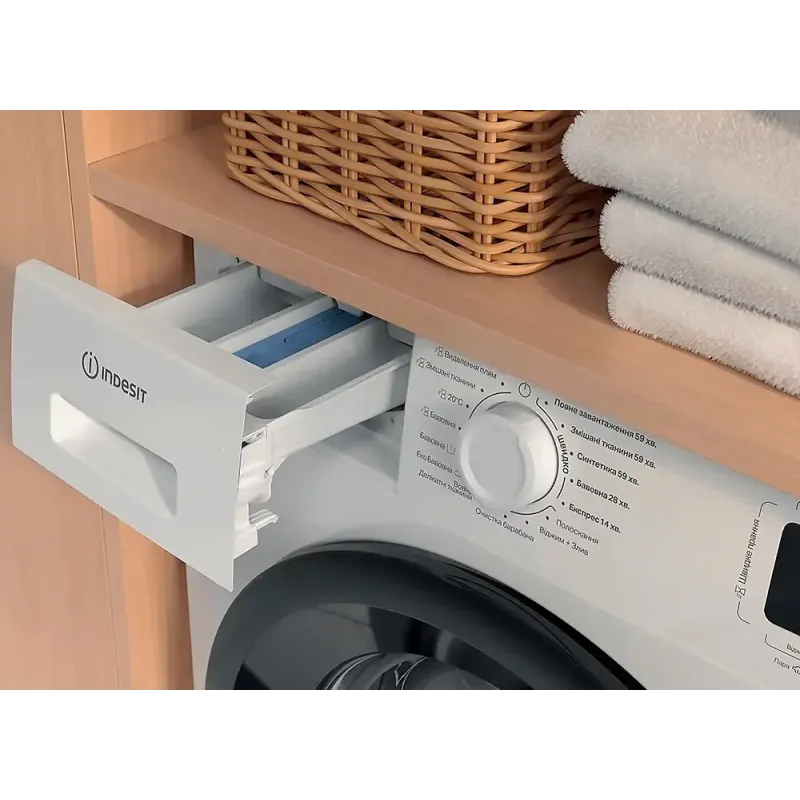 Стиральная машина Indesit IM 642B MY TIME UA