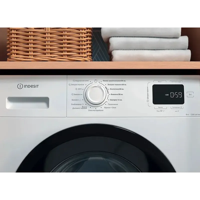 Стиральная машина Indesit IM 642B MY TIME UA
