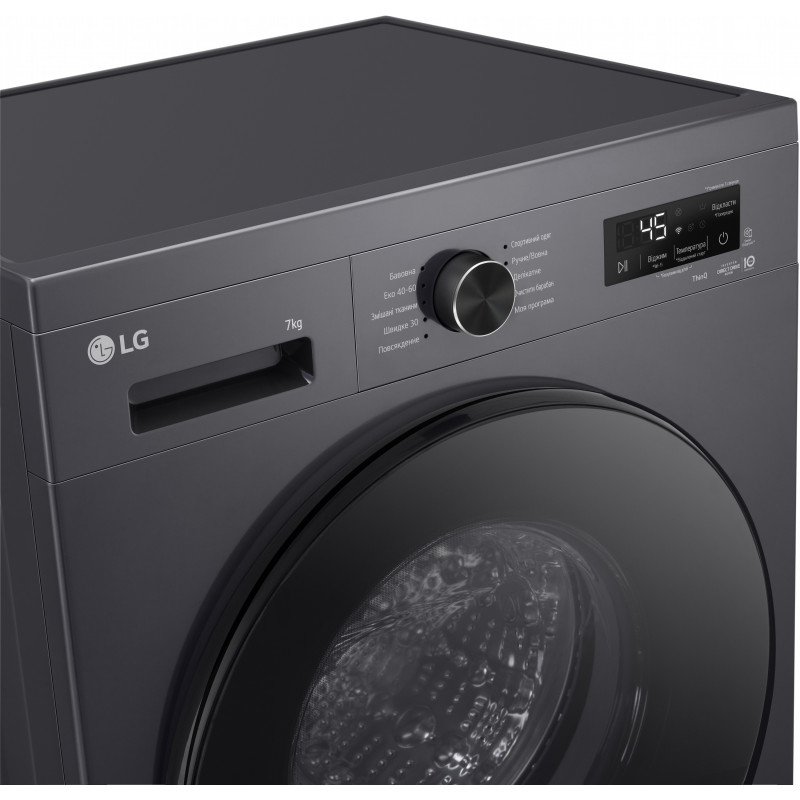 Пральна машина LG F2Y2HS5JE