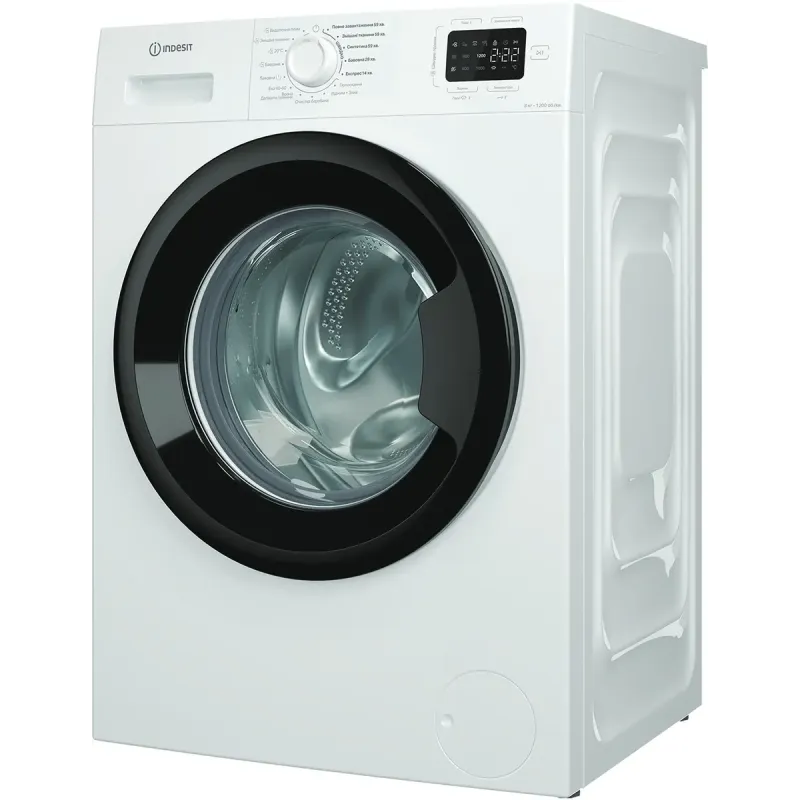 Стиральная машина Indesit IM 862B MY TIME UA