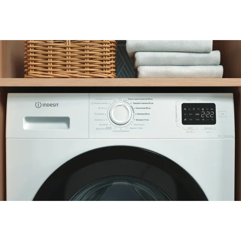 Стиральная машина Indesit IM 862B MY TIME UA