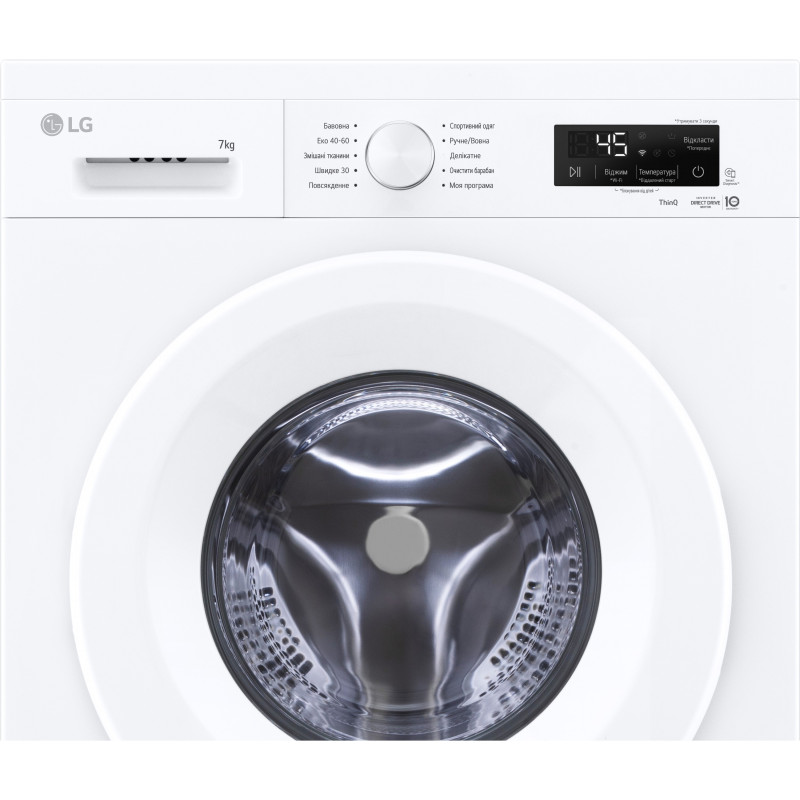 Пральна машина LG F2Y2HS3WE