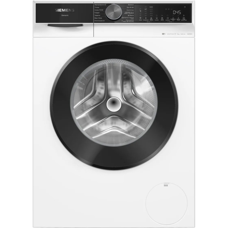 Siemens WG44K2Z0UA