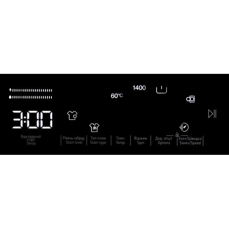 Vestel WB8B14T3US