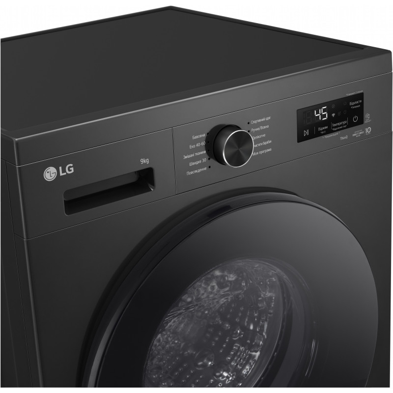 Пральна машина LG F4Y2VS5JE