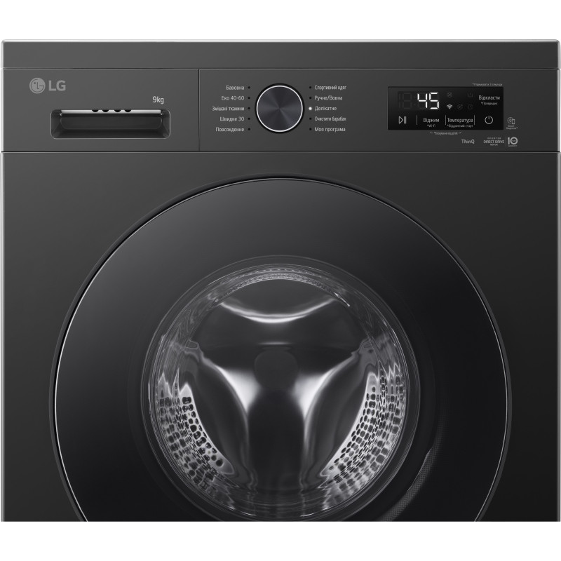 Пральна машина LG F4Y2VS5JE