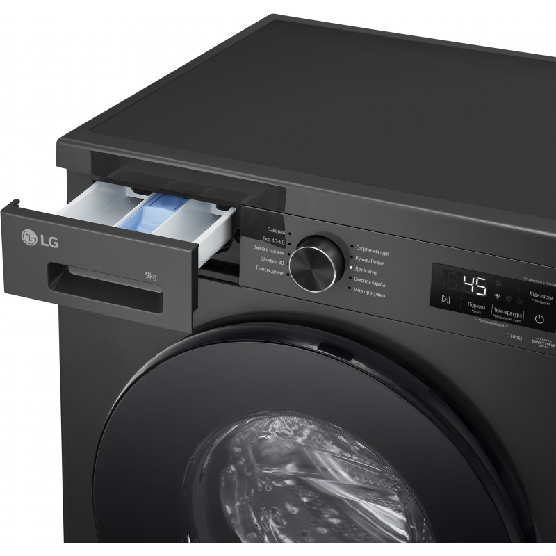 Пральна машина LG F4Y2VS5JE