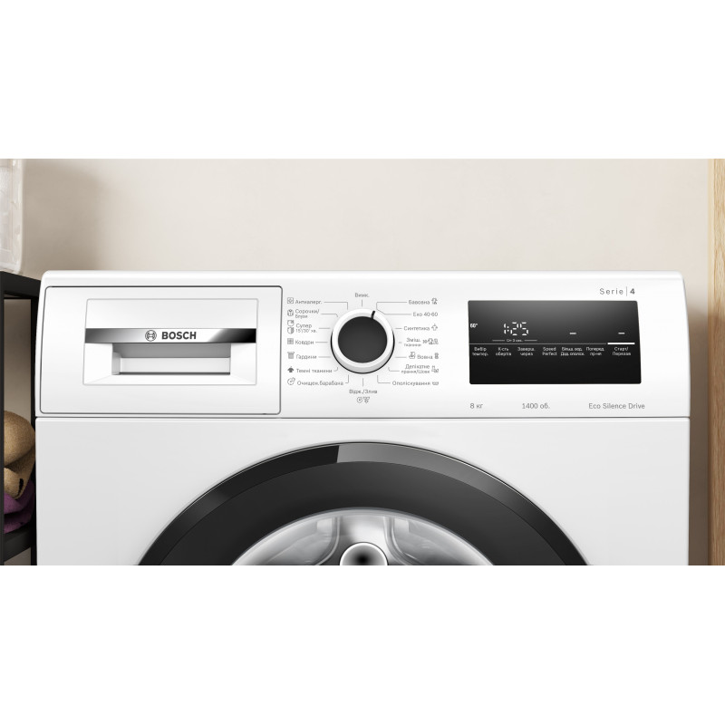 Стиральная машина Bosch WAN28281UA