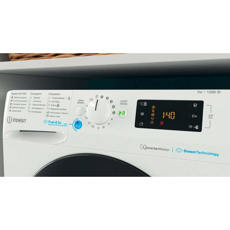 Стиральная машина Indesit BWSE71293XWBVUA