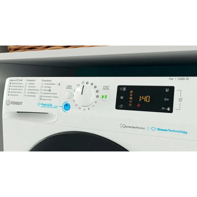 Стиральная машина Indesit BWSE71293XWBVUA