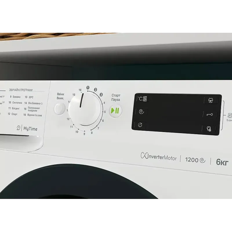 Стиральная машина Indesit OMTWSE 61293 WK UA
