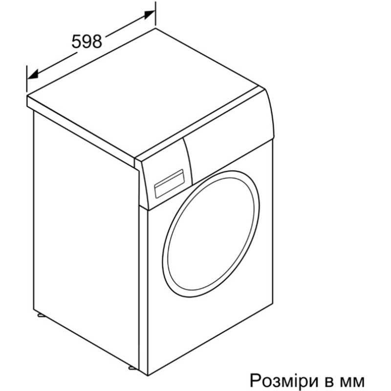 Стиральная машина Bosch WGE02200BY