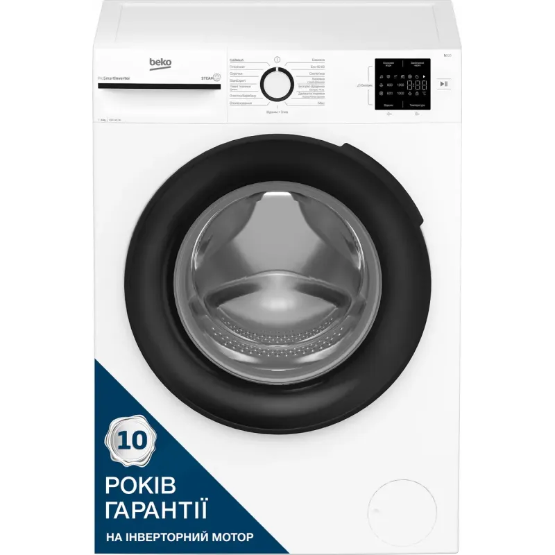 Стиральная машина Beko BM1WFSU36233WB