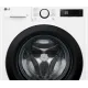 Стиральная машина LG F2Y5FS6W