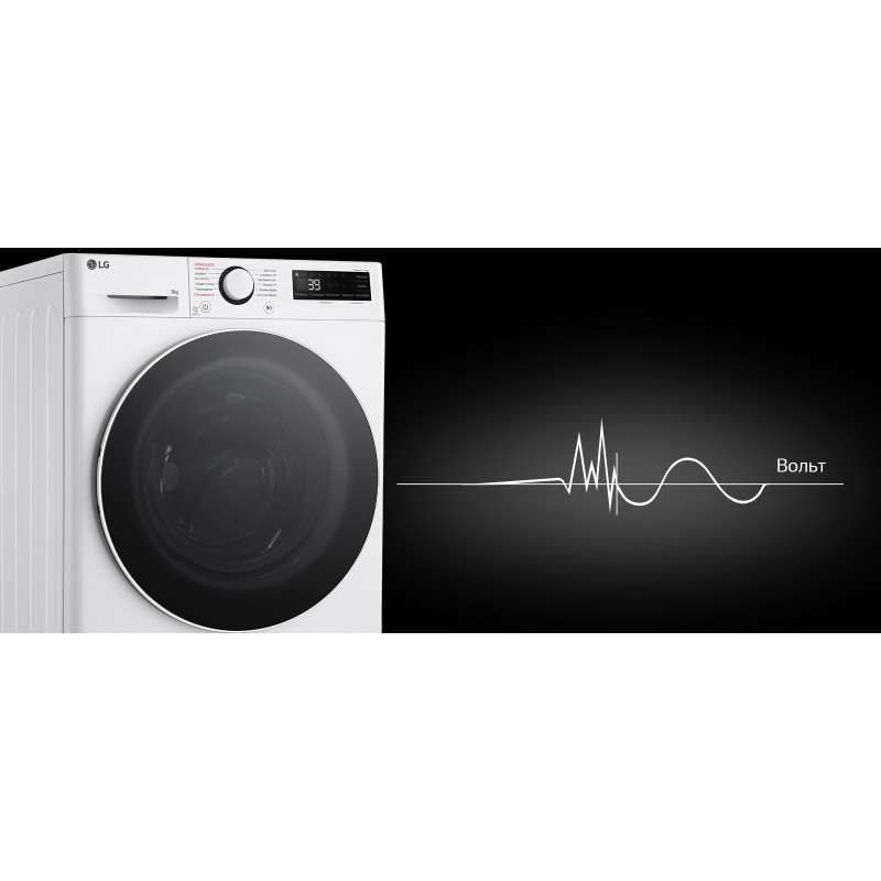 Стиральная машина LG F2Y5FS0W
