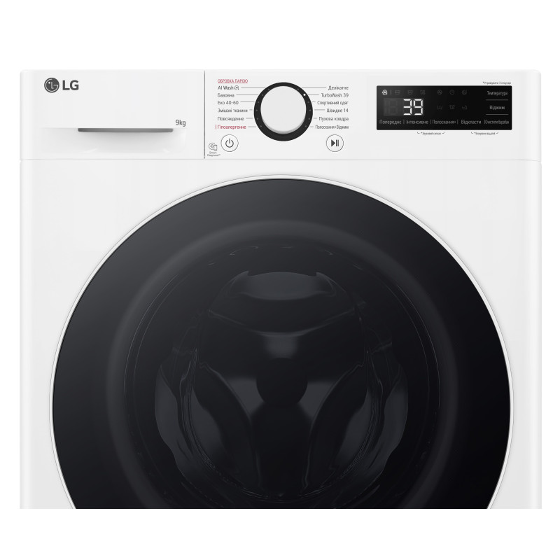 Стиральная машина LG F2Y5FS0W