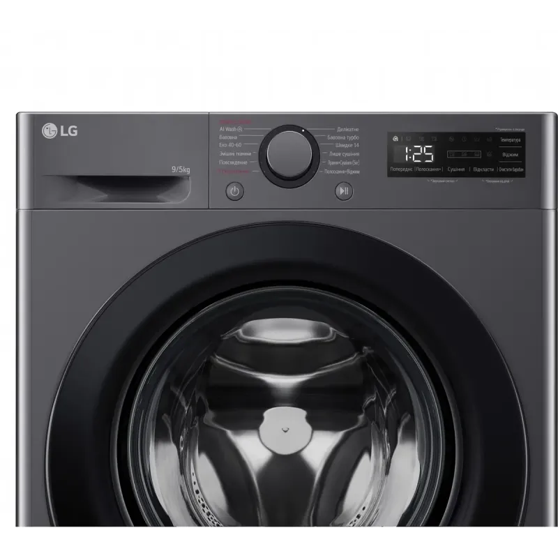 Стиральная машина LG F2R5FG6J