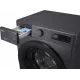 Стиральная машина LG F2R5FG6J