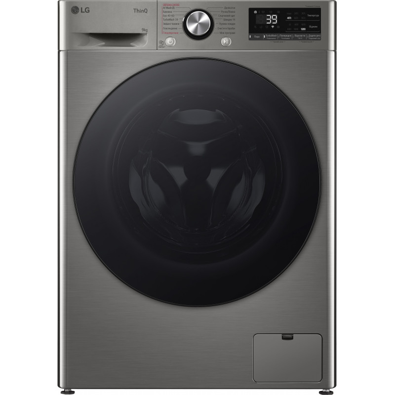 Стиральная машина LG F2Y7FS5P