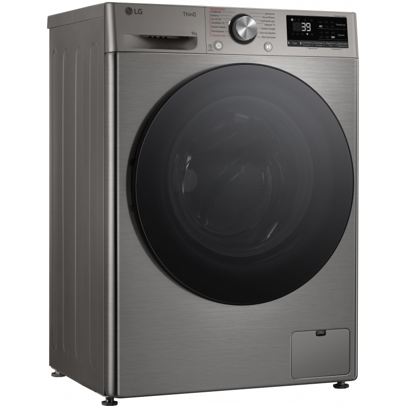 Стиральная машина LG F2Y7FS5P