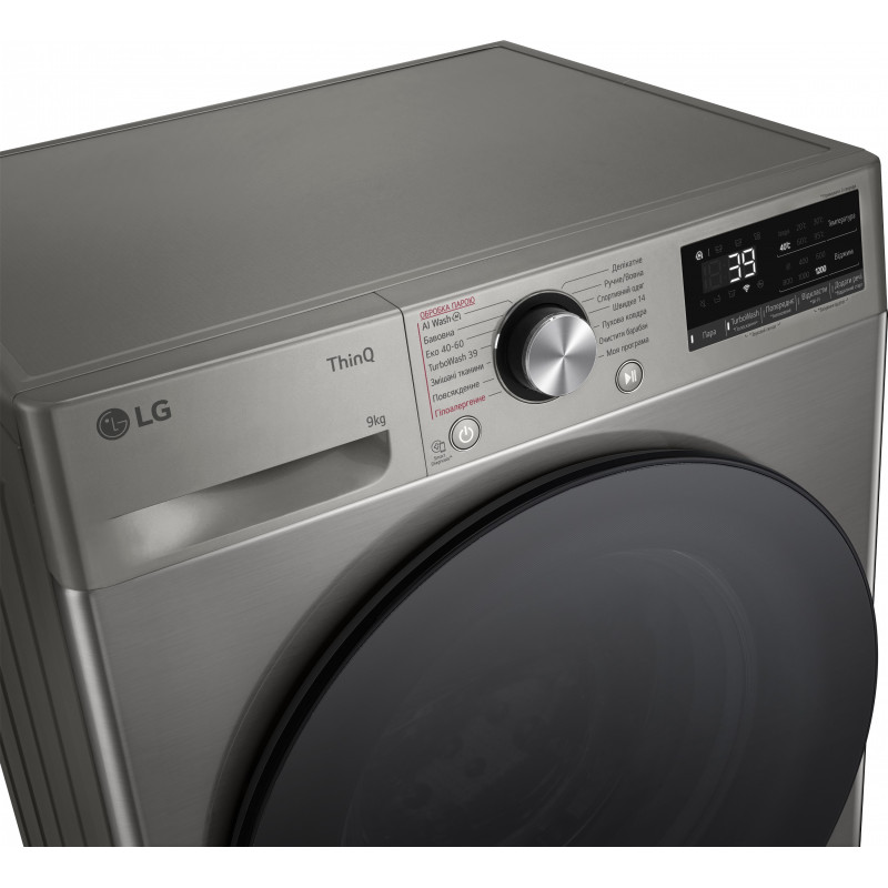 Стиральная машина LG F2Y7FS5P