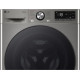 Стиральная машина LG F2Y7FS5P