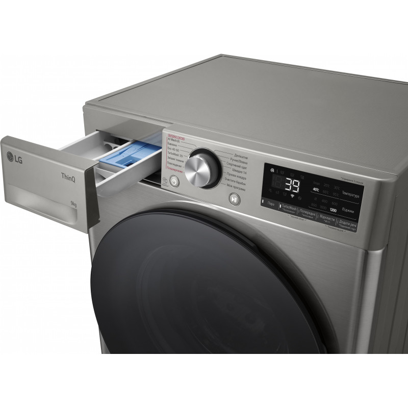Стиральная машина LG F2Y7FS5P