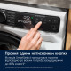 Пральна машина Electrolux EW8F5492SQU