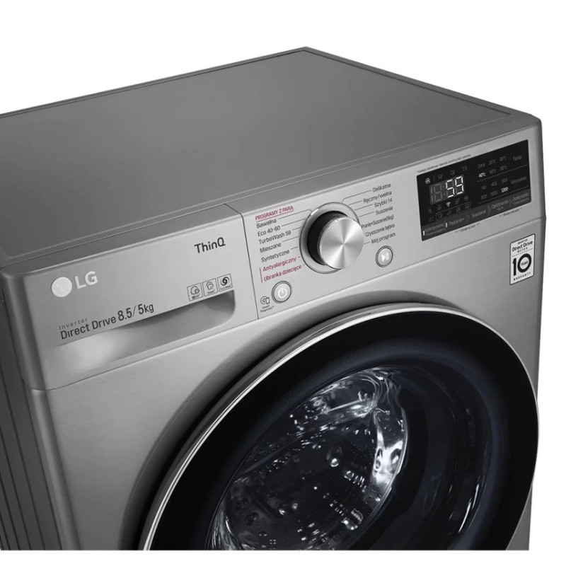 Стиральная машина LG F2DV5S8S2