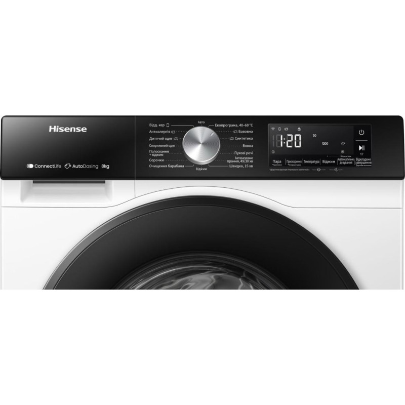 Пральна машина Hisense WF3S8045BW3/UA