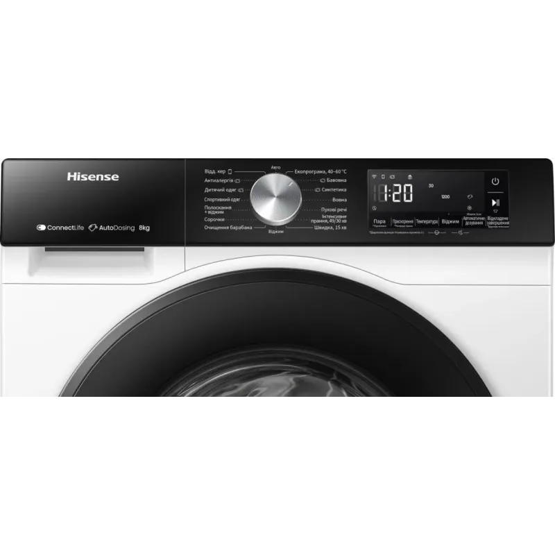 Пральна машина Hisense WF3S8045BW3/UA
