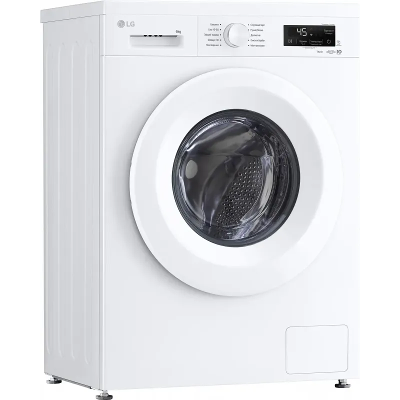 Стиральная машина LG F2Y2NS3WE