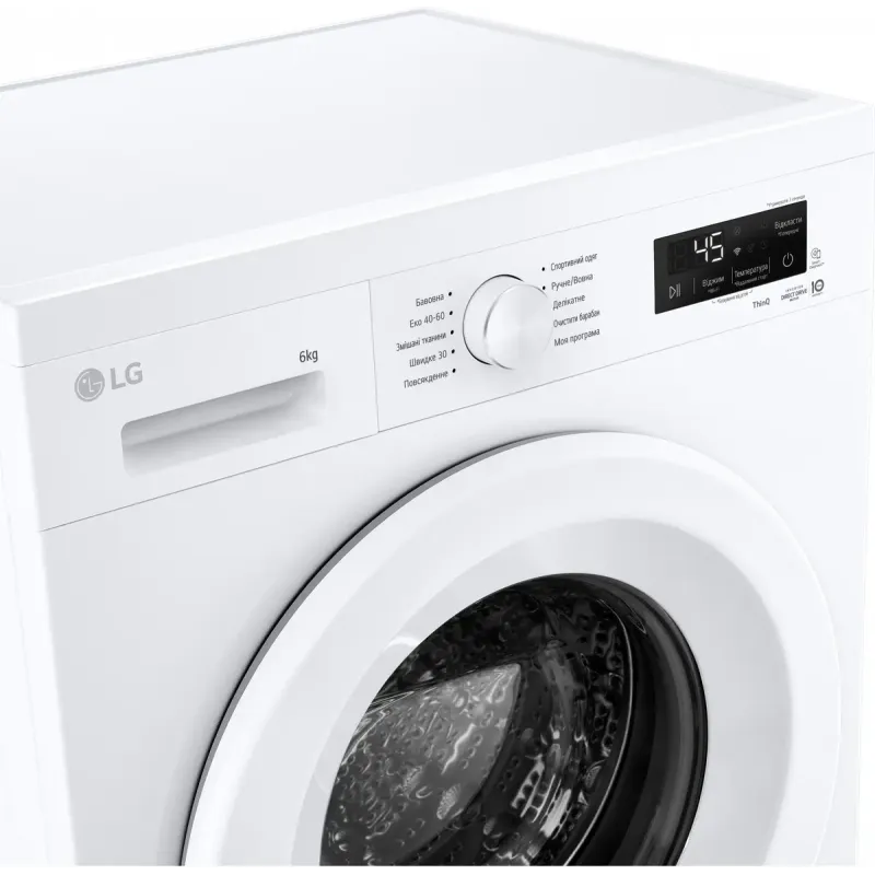 Стиральная машина LG F2Y2NS3WE