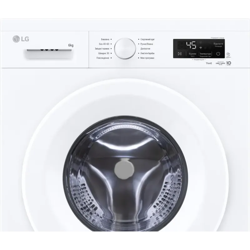Стиральная машина LG F2Y2NS3WE